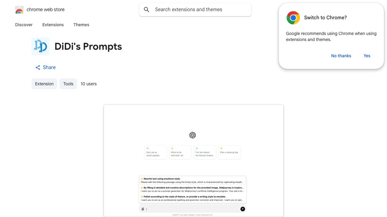 DiDi's Prompts 网站截图