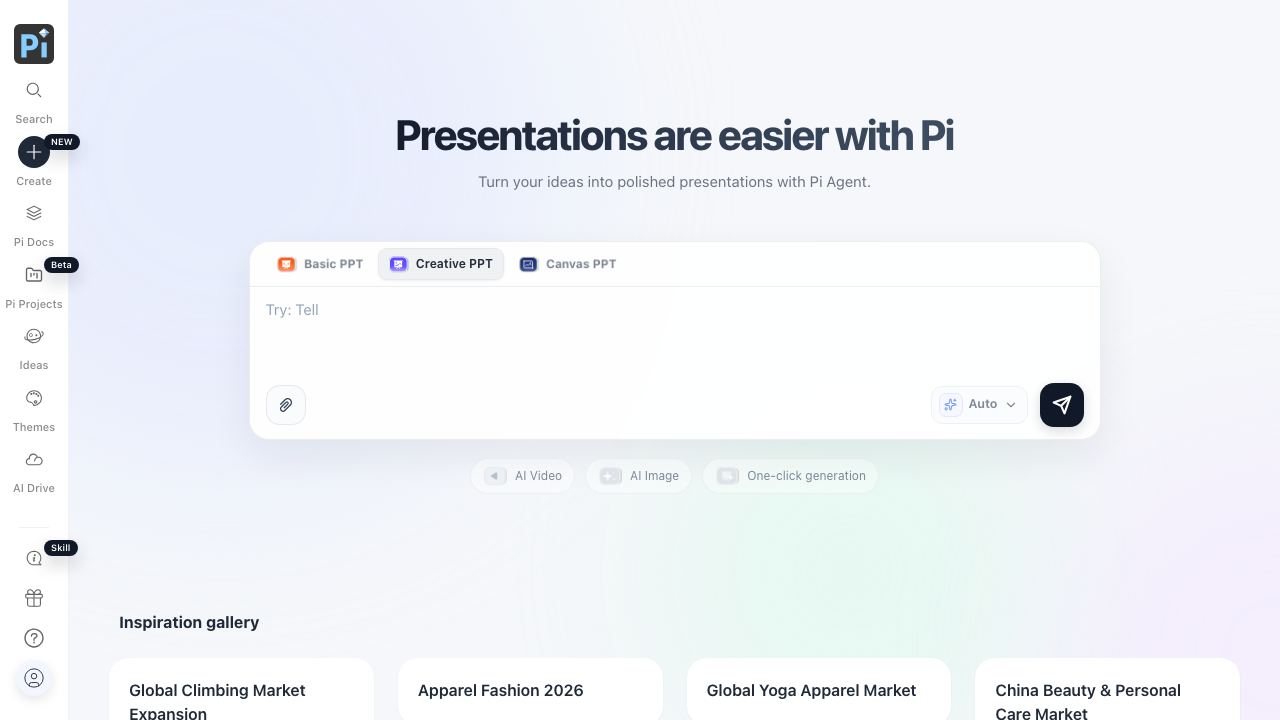 Pi（Presentation Intelligence） 网站截图