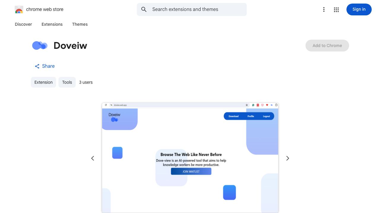 Doveiw 网站截图
