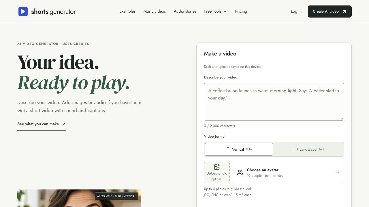 Short Generator website screenshot