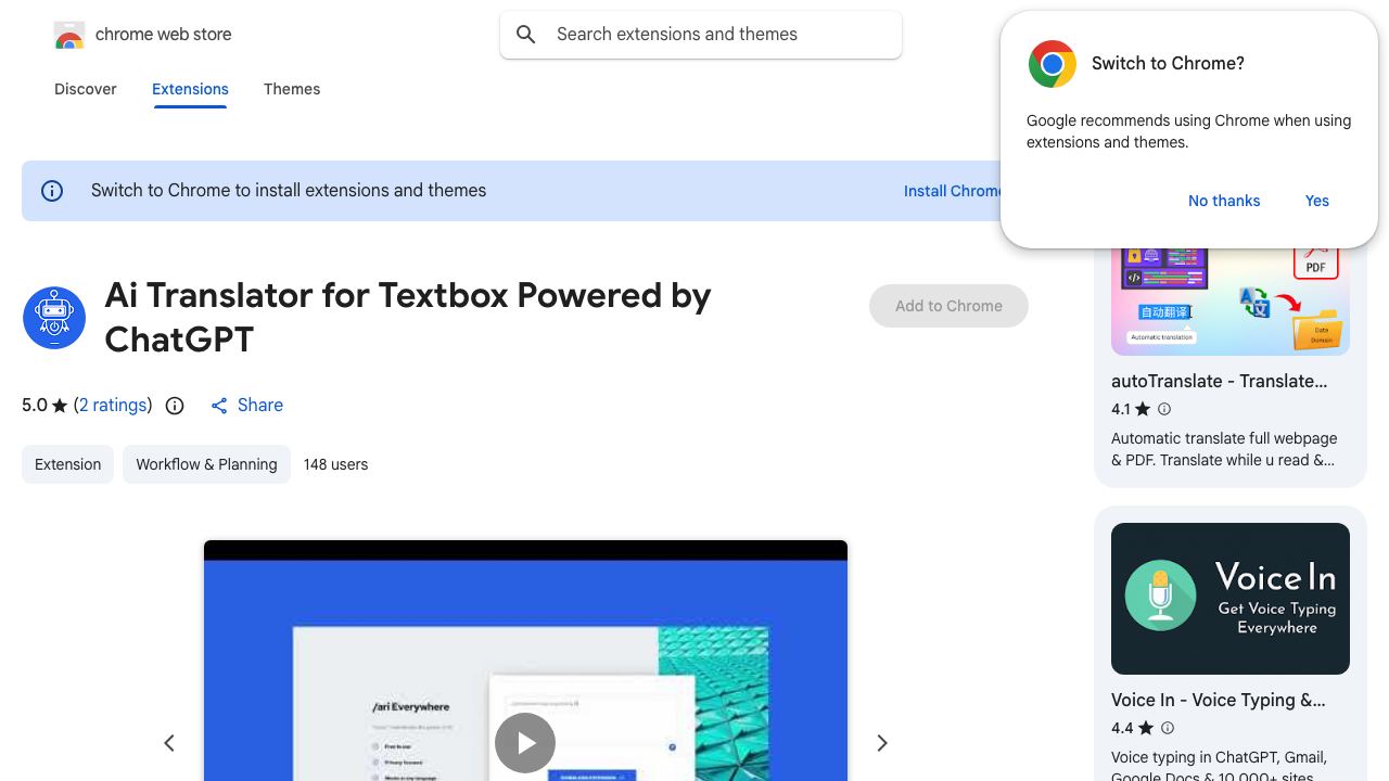 Ai Translator for Textbox Powered by ChatGPT 网站截图
