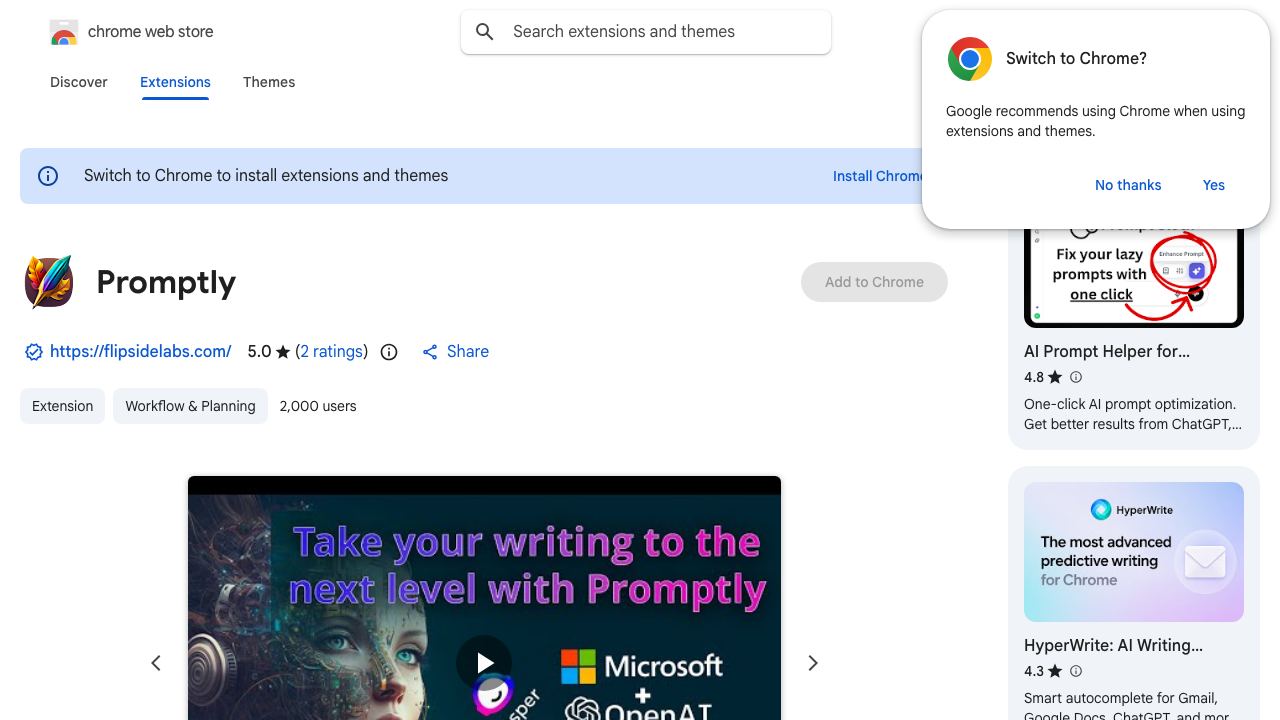 Promptly website screenshot