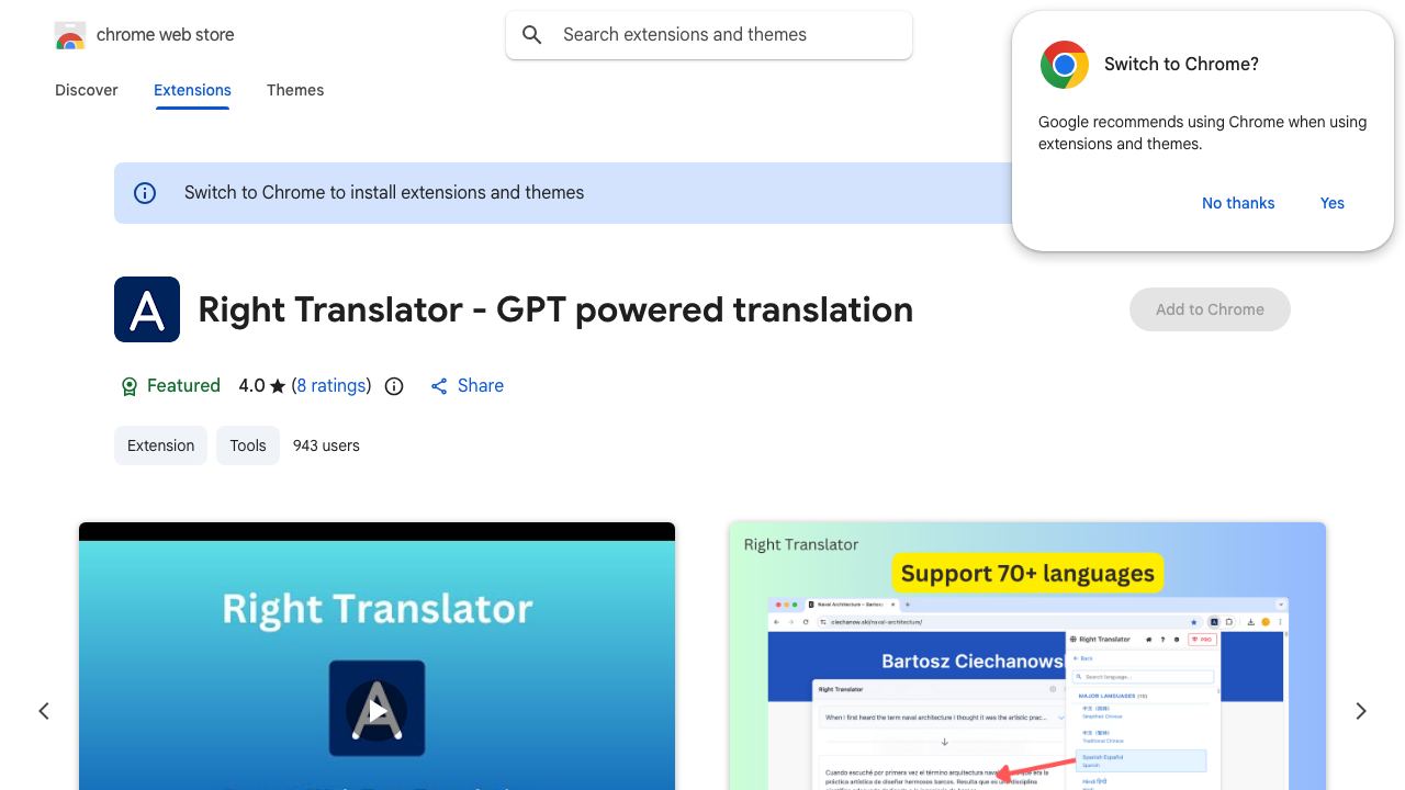 Right Translator - GPT powered translation website screenshot