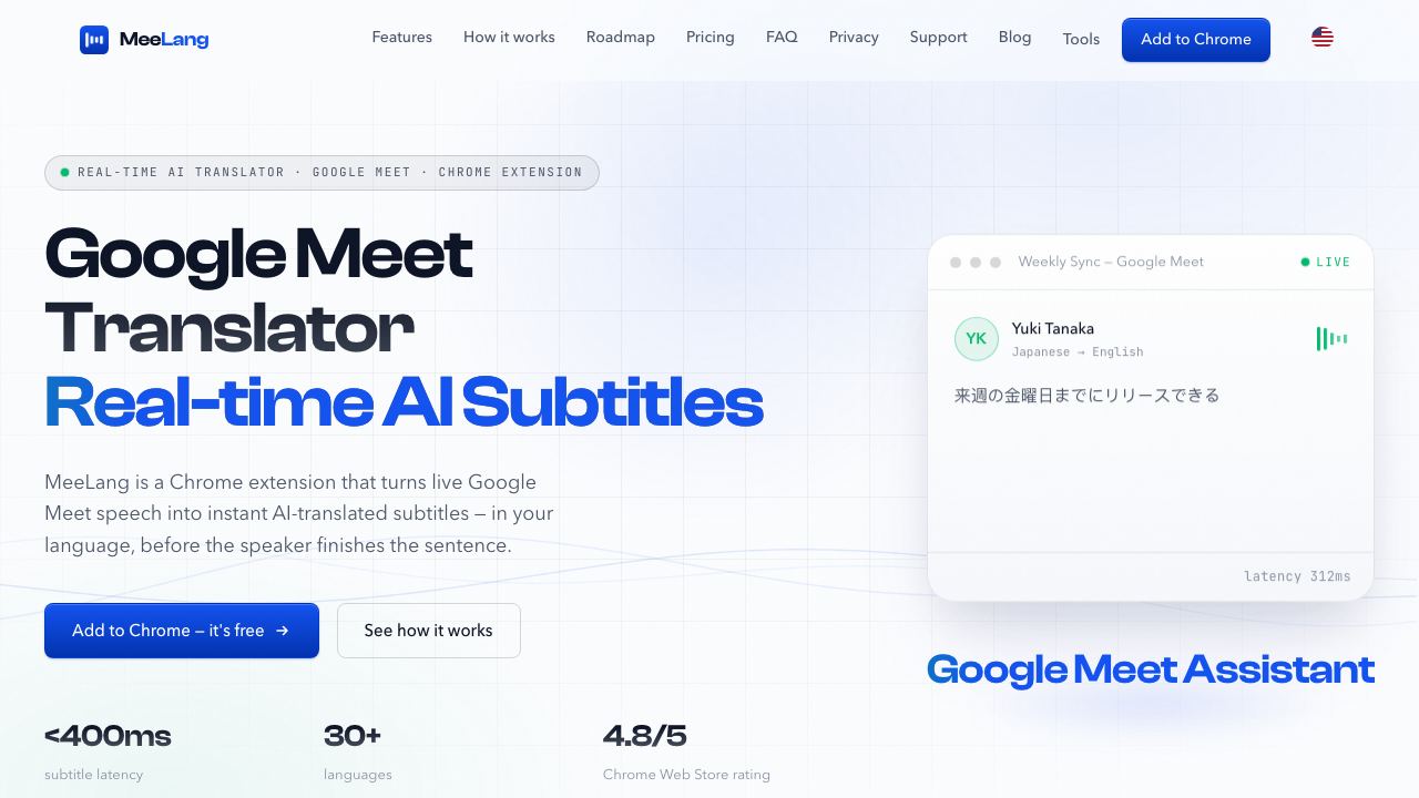 MeeLang website screenshot