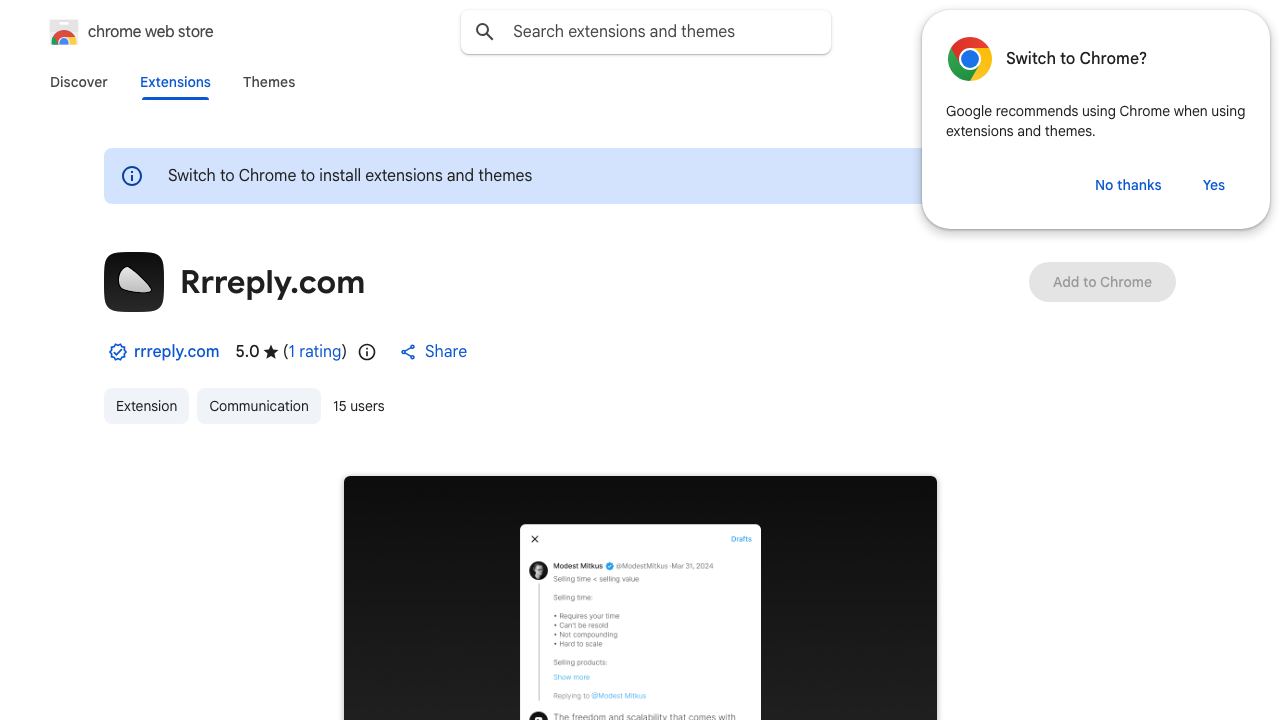 Rrreply.com 网站截图