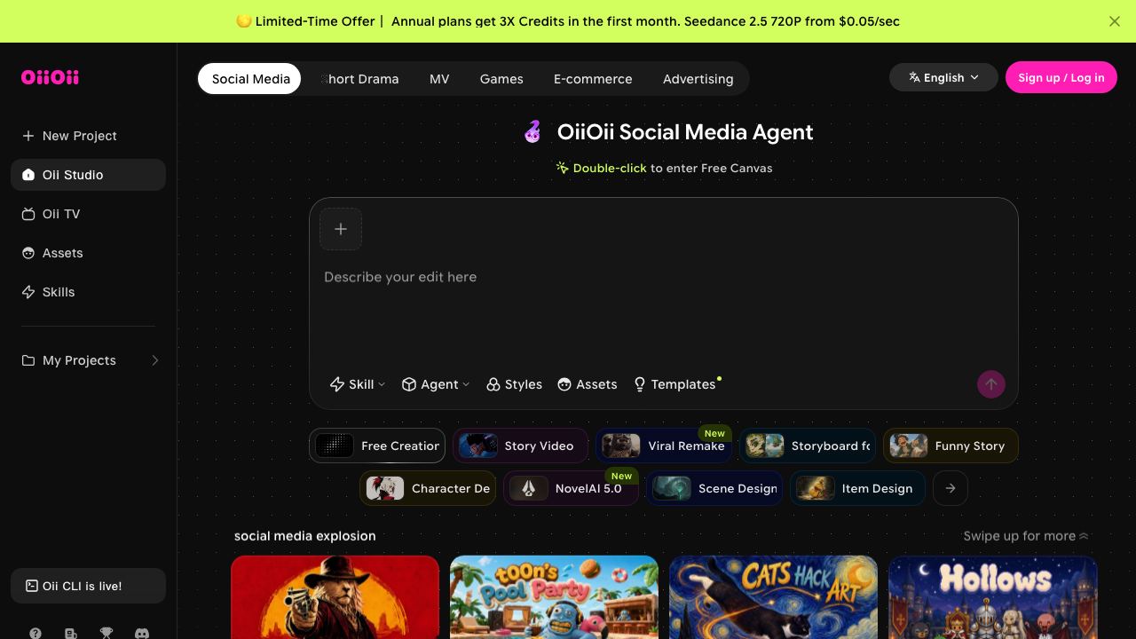 OiiOii ai website screenshot