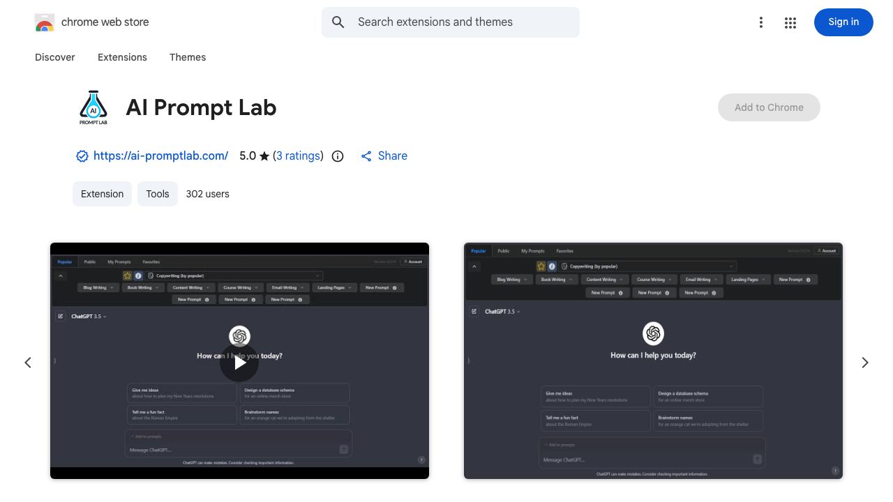 AI Prompt Lab 网站截图