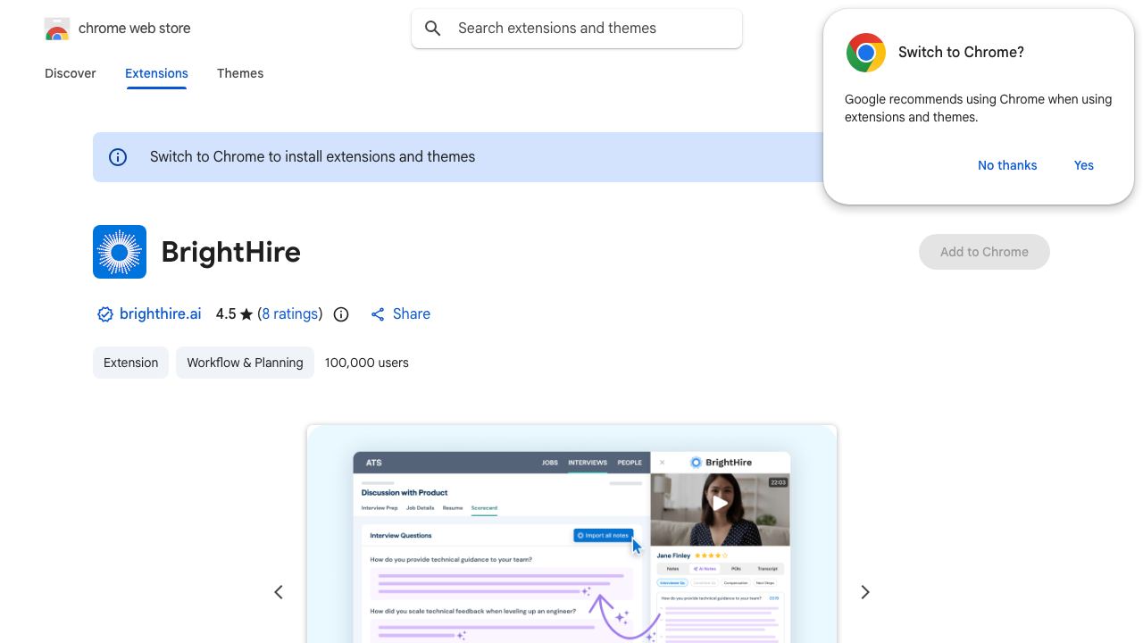 BrightHire 网站截图