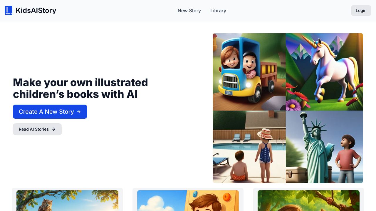 KidsAIStory 网站截图