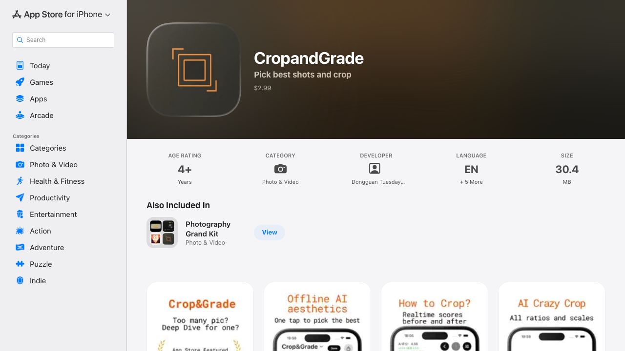 CropandGrade 网站截图