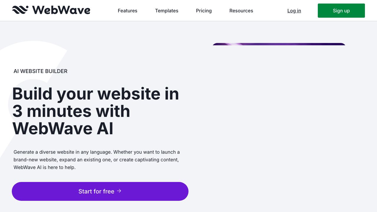 WebWave website screenshot