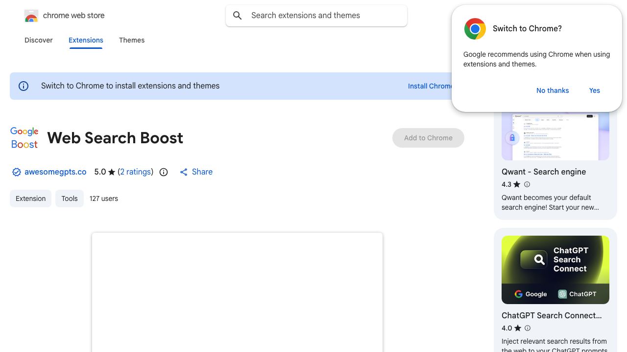 Web Search Boost 网站截图