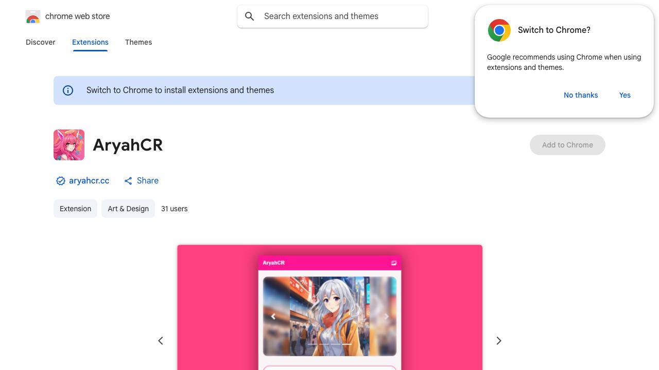 AryahCR 网站截图