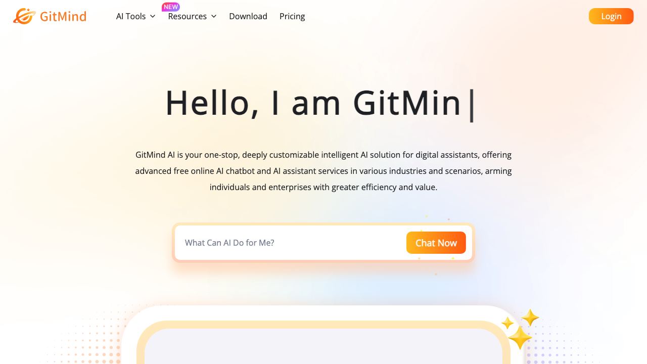 GitMind Chat 网站截图