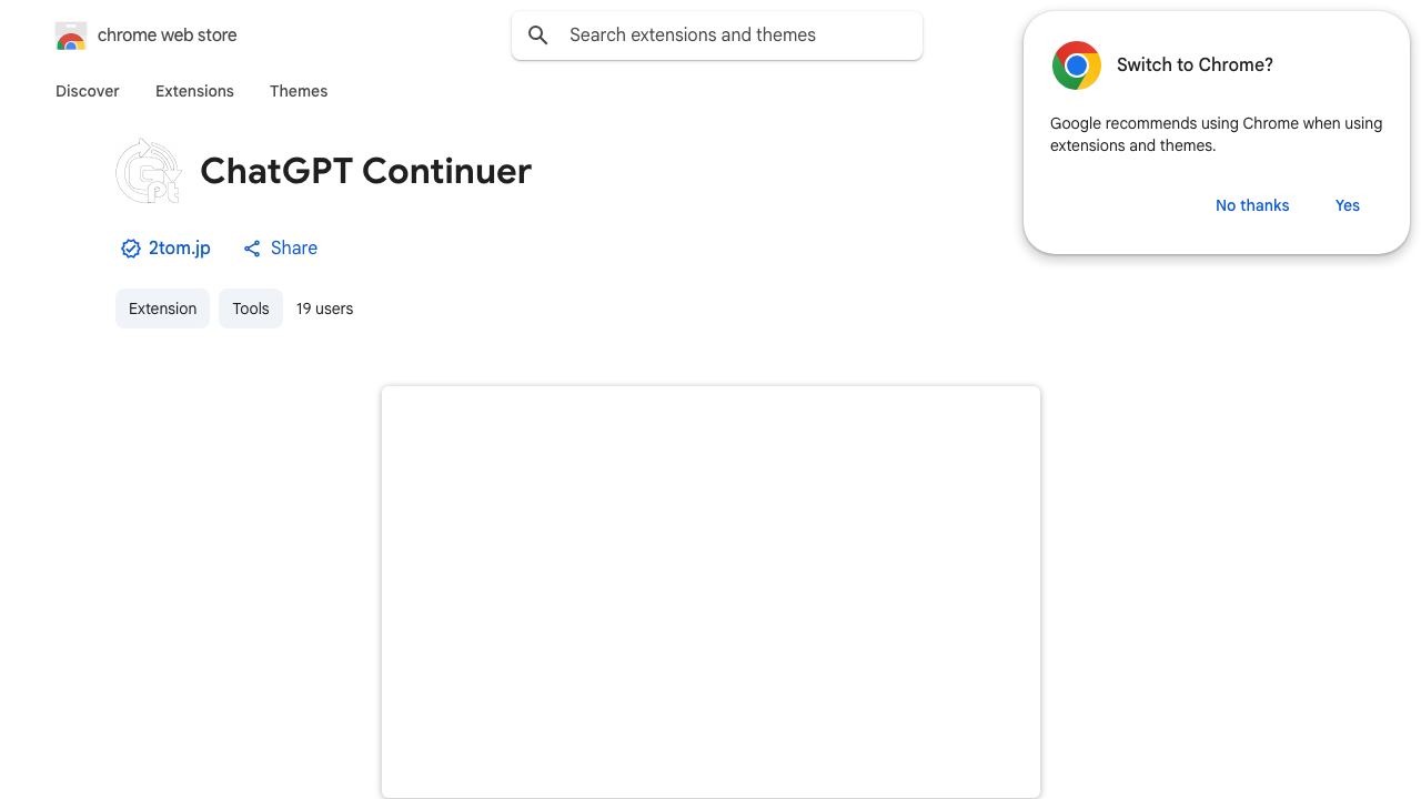 ChatGPT Continuer website screenshot