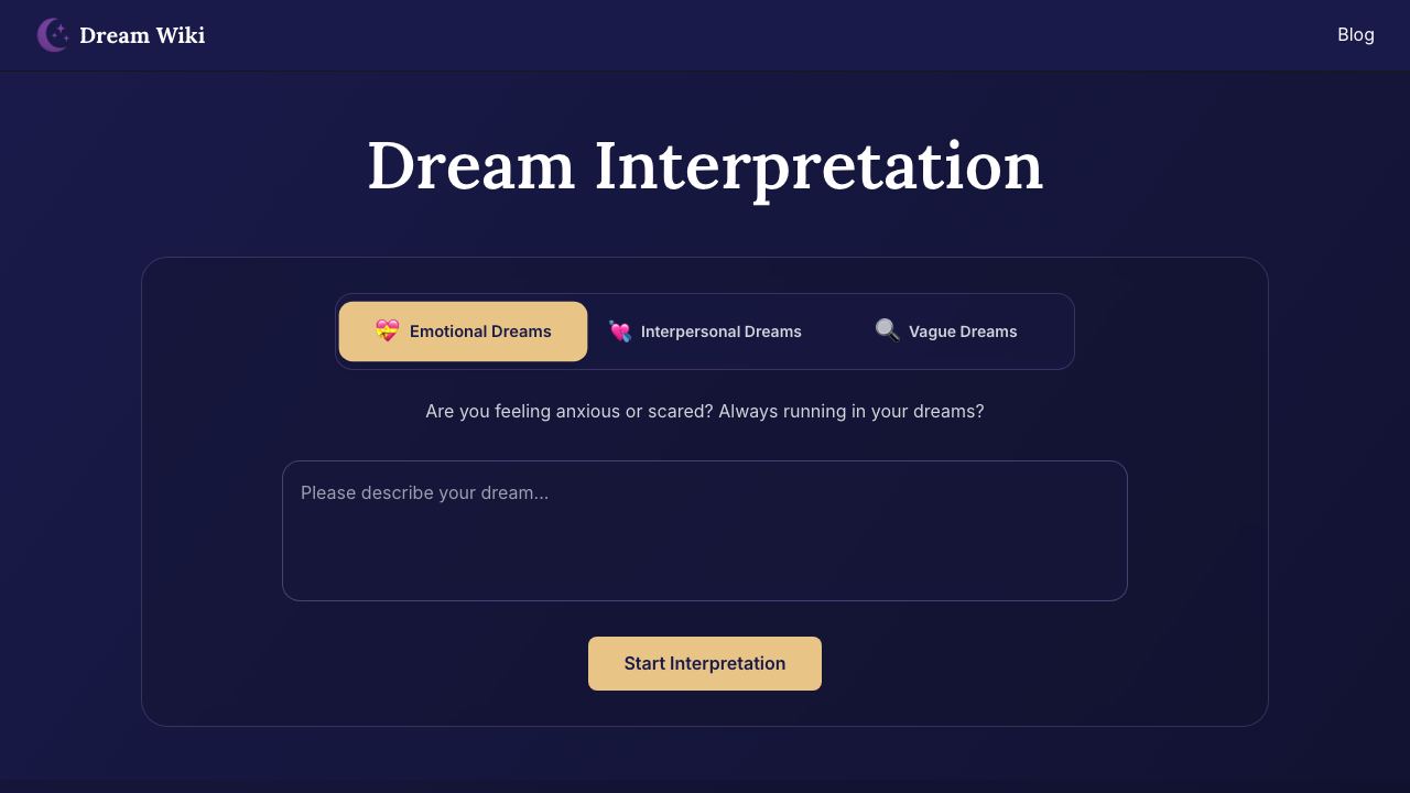 Dream Interpretation Assistant 网站截图