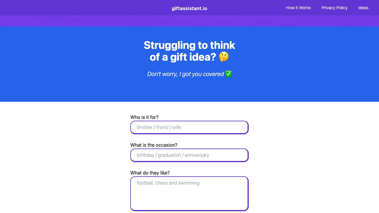 giftassistant.io 网站截图