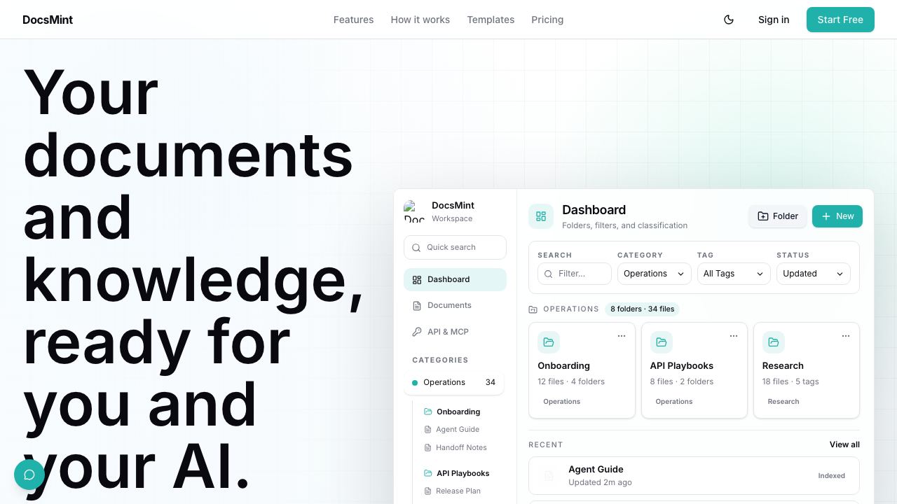 DocsMint 网站截图