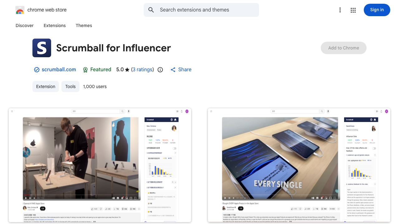 Scrumball for Influencer 网站截图