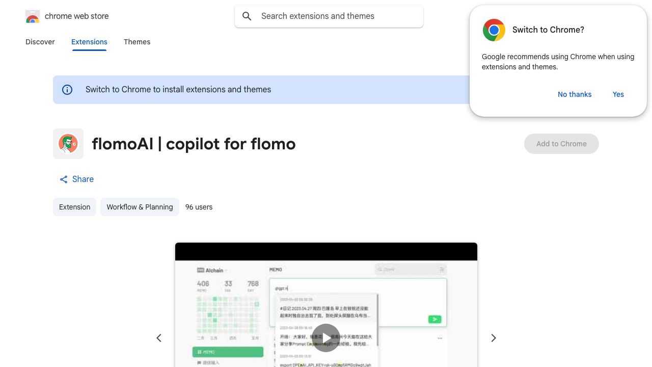 flomoAI | copilot for flomo 网站截图