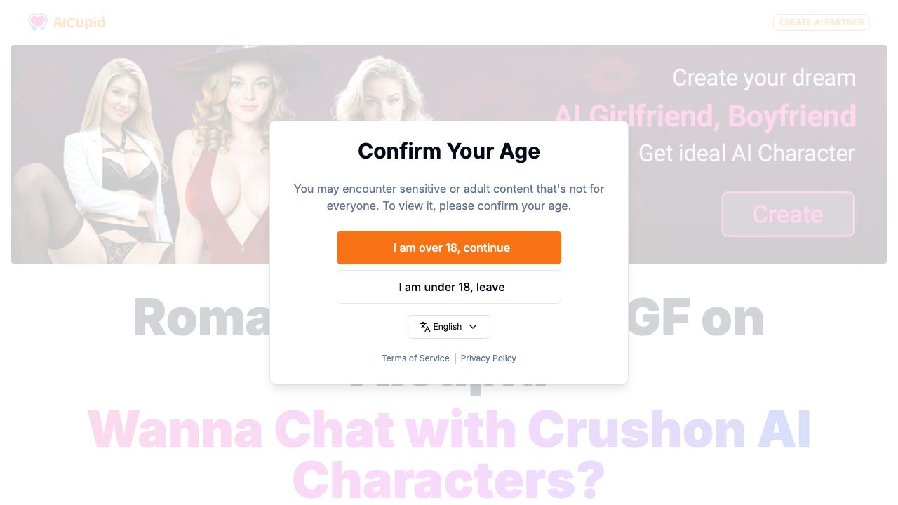AI Cupid 网站截图