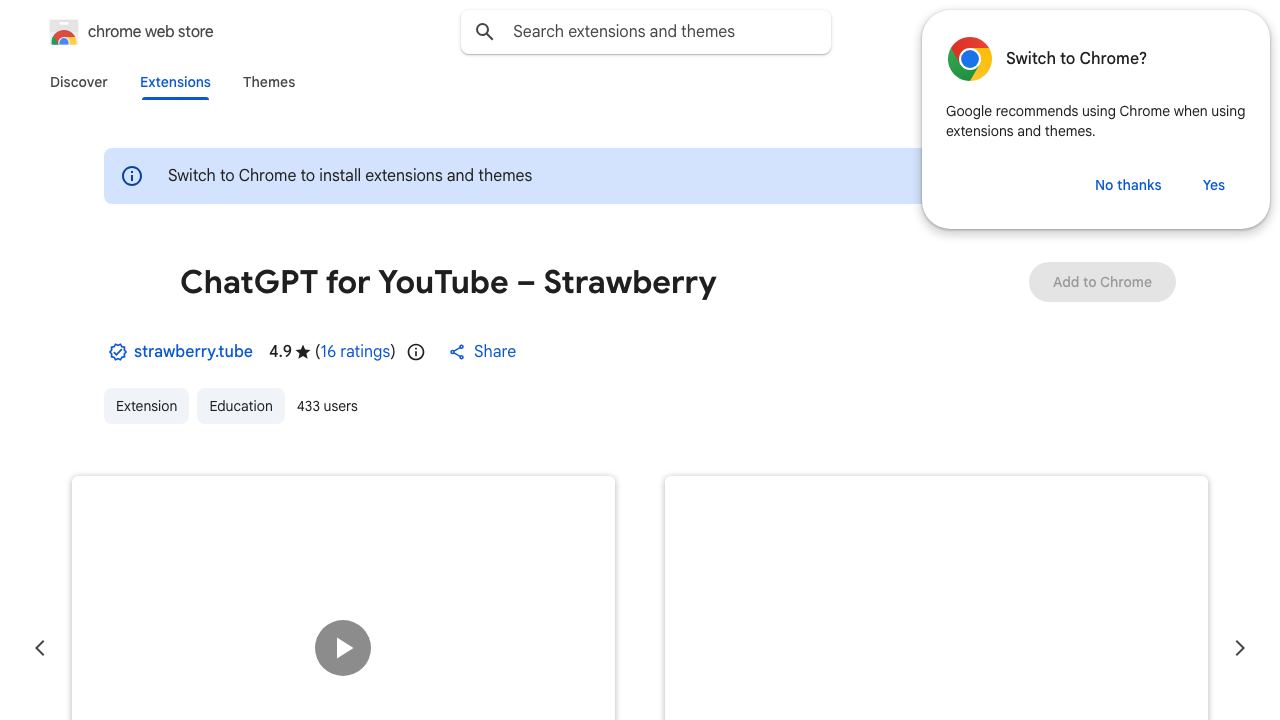 Strawberry for YouTube 网站截图