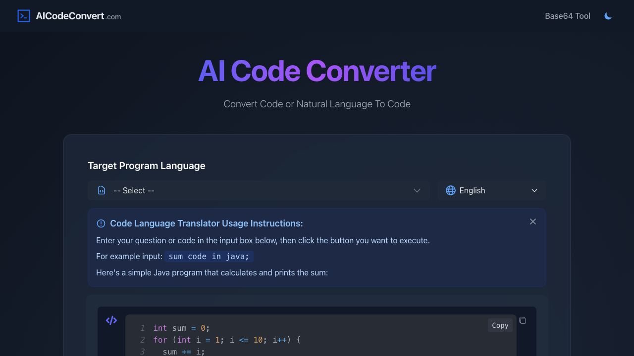 AI Code Converter 网站截图