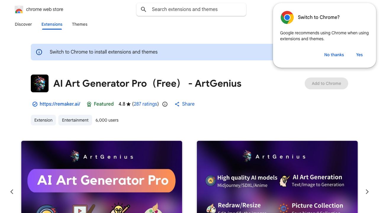 AI Art Generator Pro（Free） - ArtGenius 网站截图