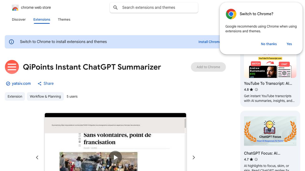 QiPoints Instant ChatGPT Summarizer 网站截图