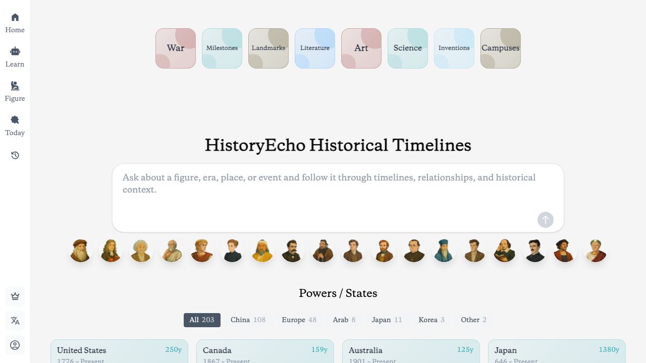 HistoryEcho AI 网站截图