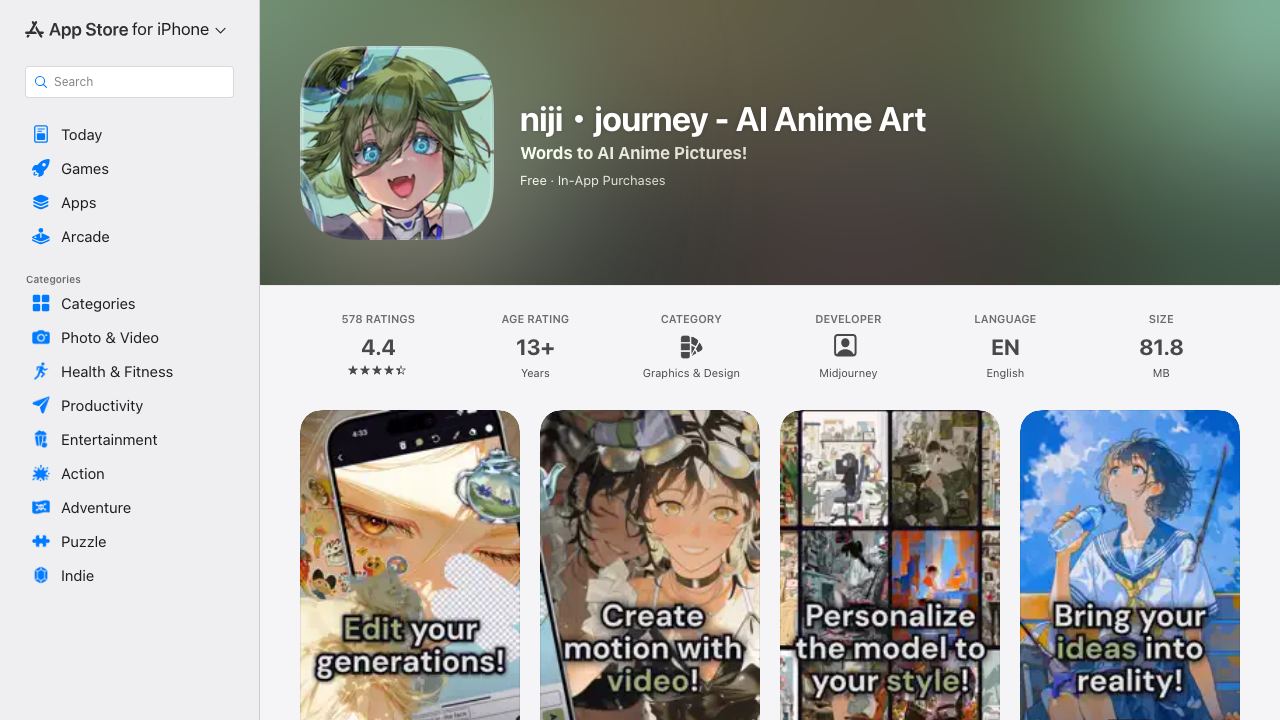 niji・journey 网站截图