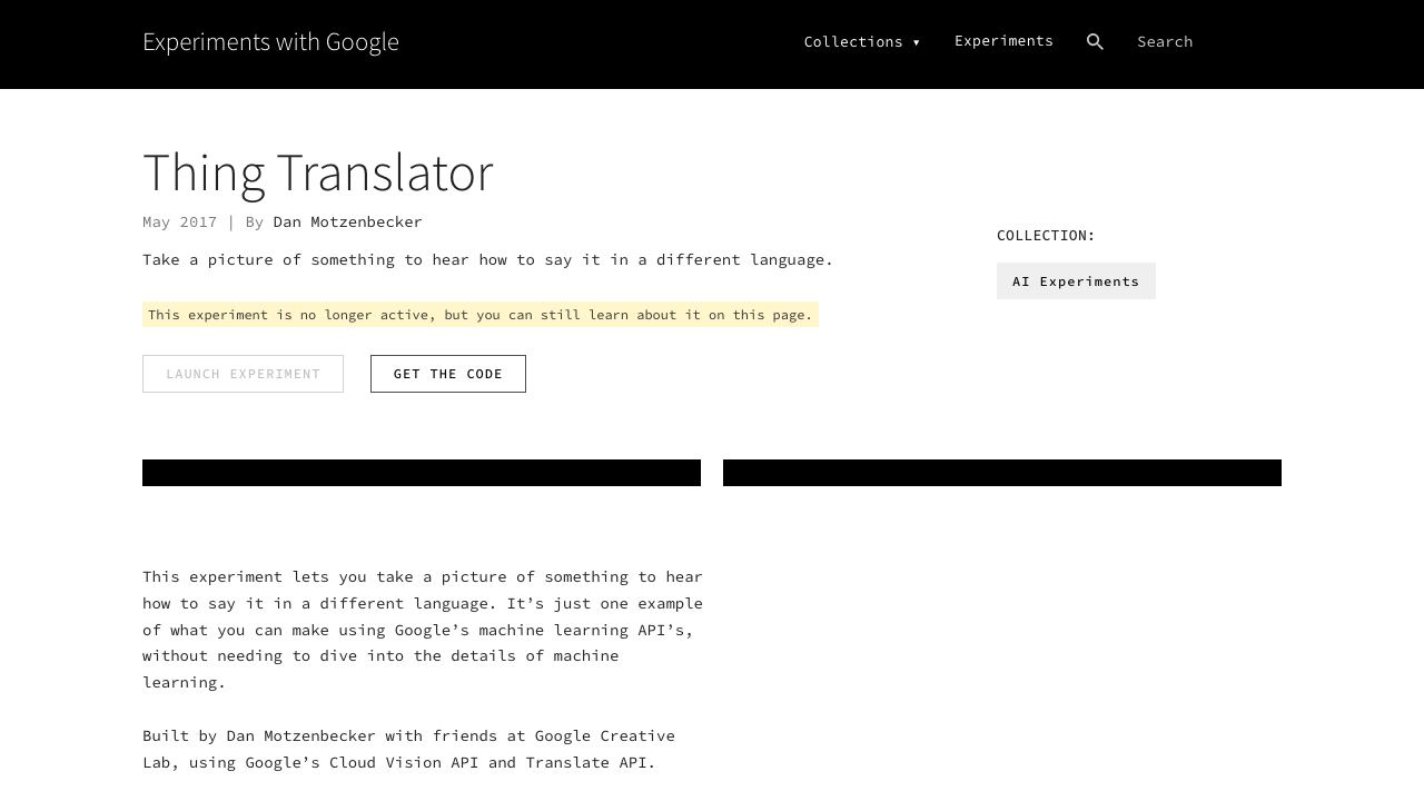 Thing Translator 网站截图