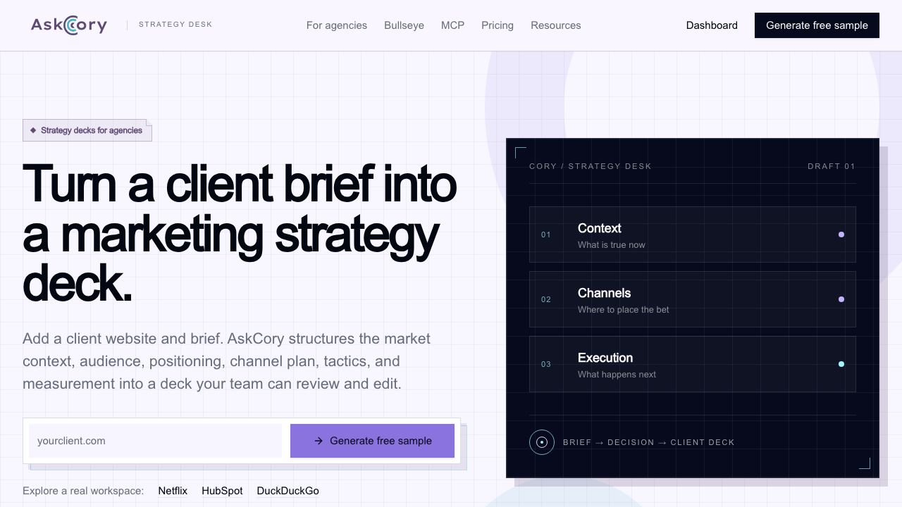 AskCory.ai 网站截图