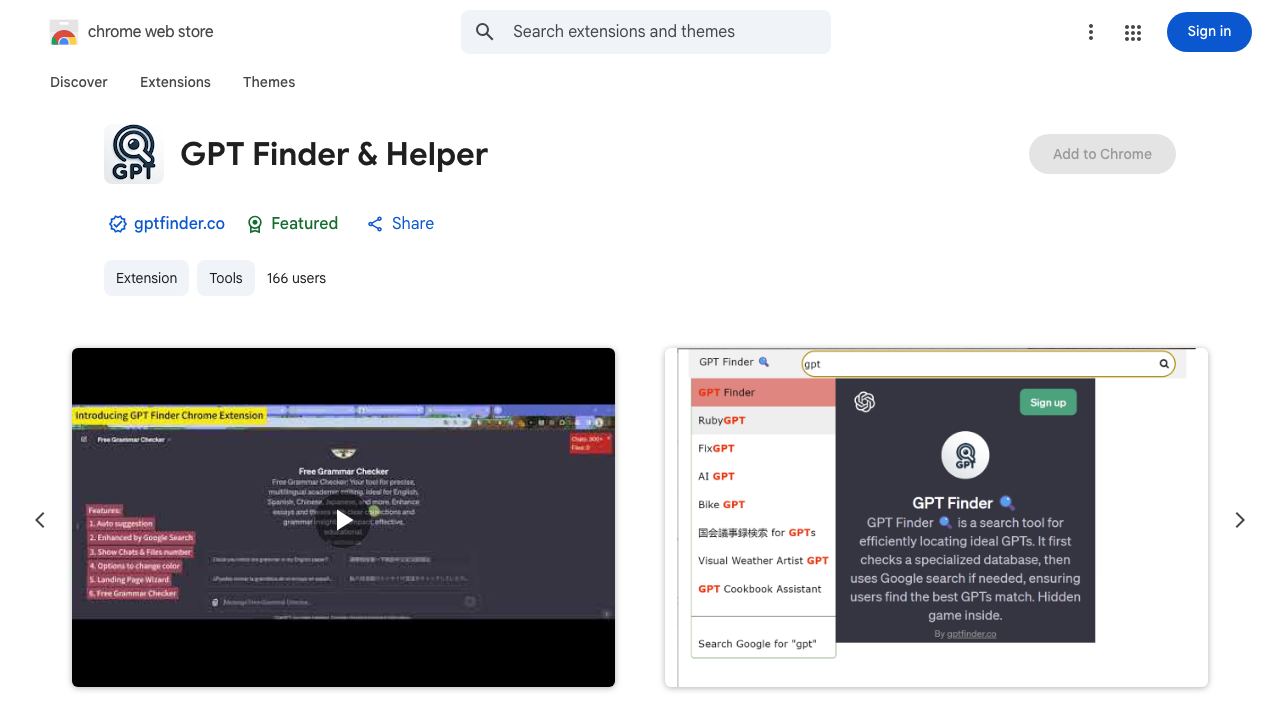 GPT Finder Chrome Extension 网站截图