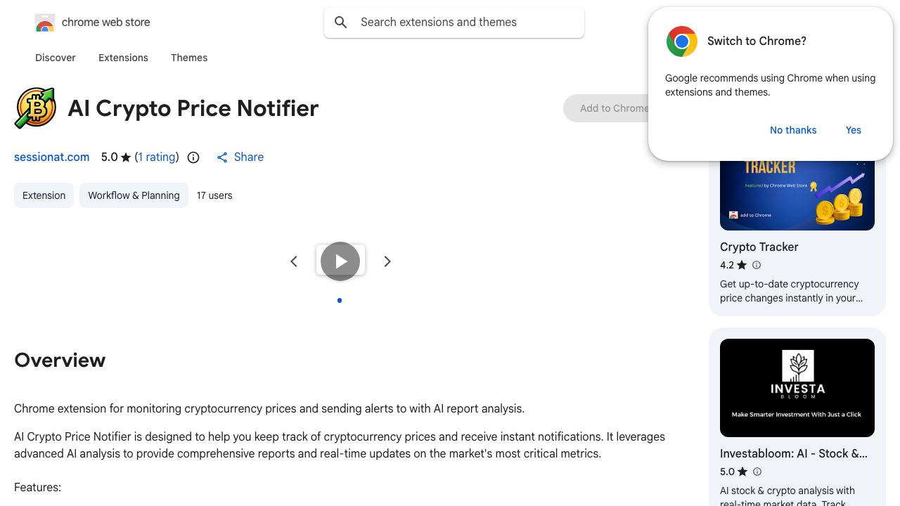 AI Crypto Price Notifier 网站截图