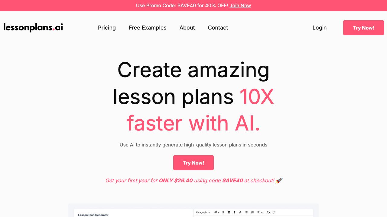 LessonPlans.ai 网站截图