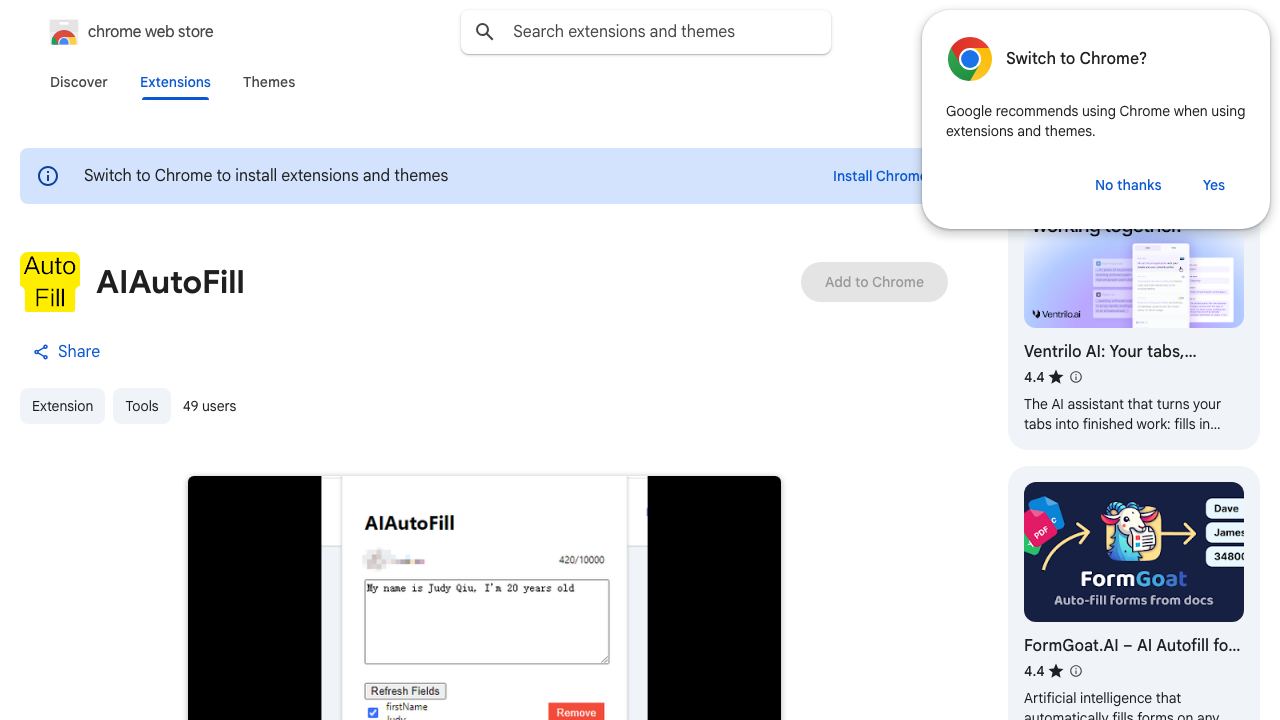 AIAutoFill 网站截图