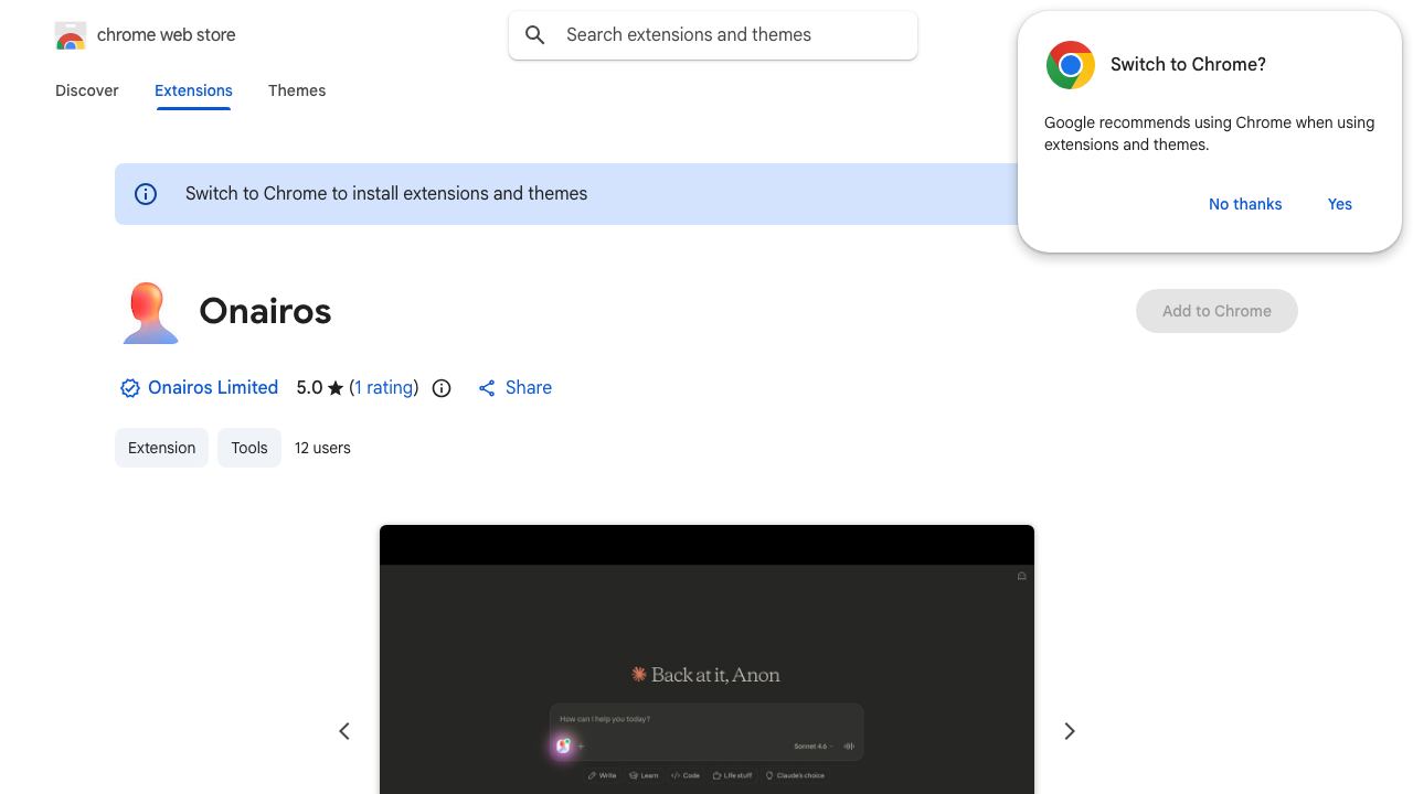 Onairos 网站截图