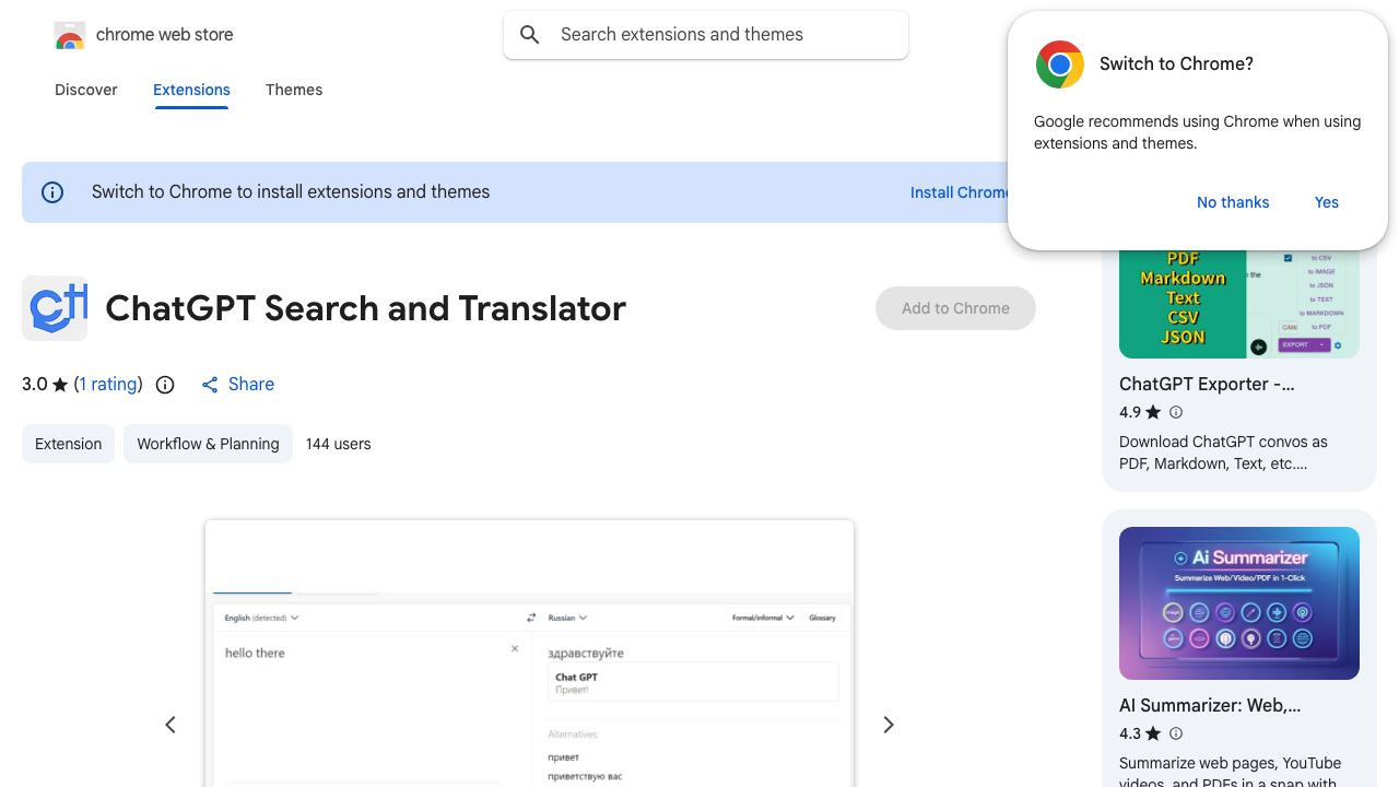 ChatGPT Search and Translator 网站截图