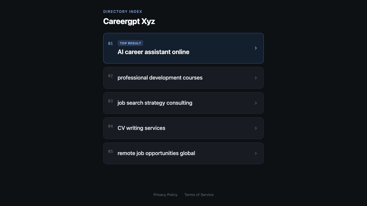 CareerGPT 网站截图