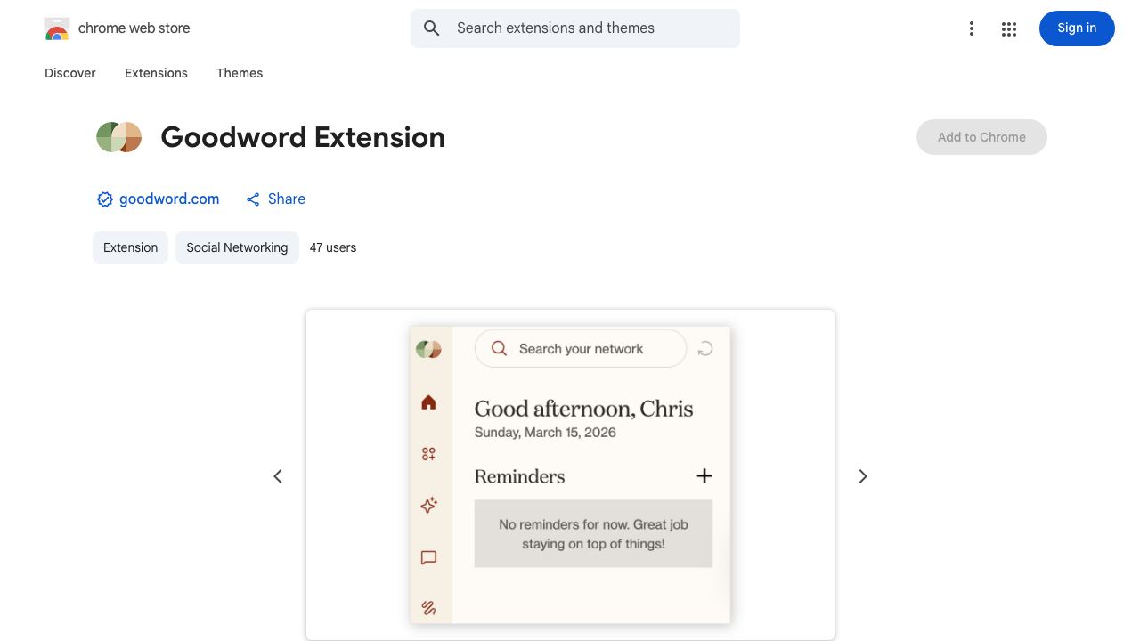 Loop Extension 网站截图