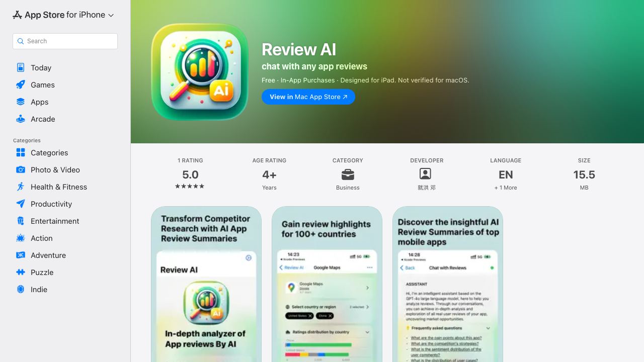 Review AI 网站截图