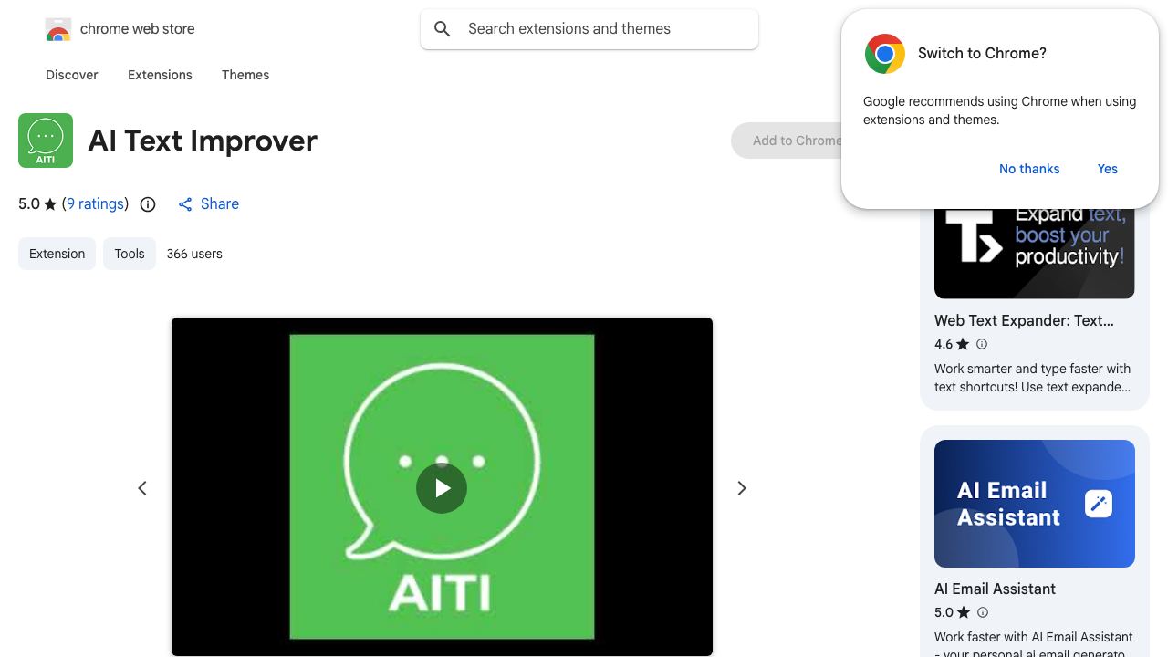 AI Text Improver 网站截图