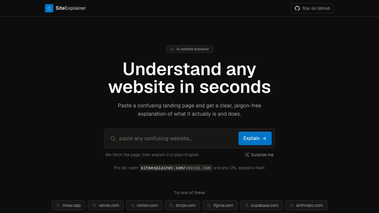 SiteExplainer 网站截图