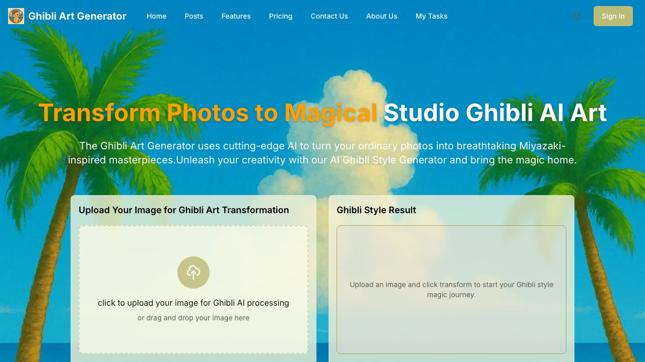 Ghibli Art Generator 网站截图