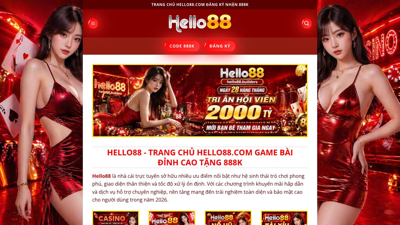 PAS Code 网站截图