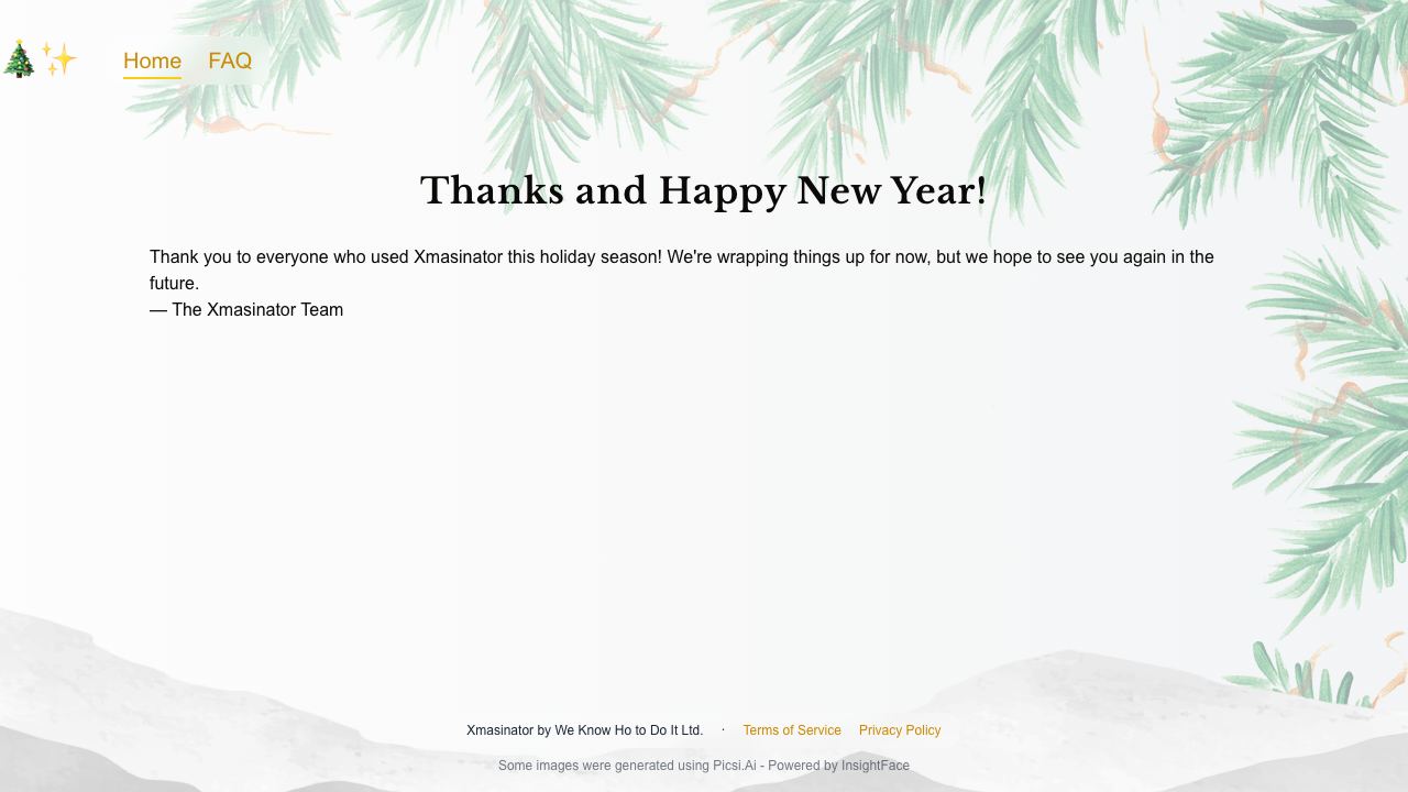 Xmasinator 网站截图