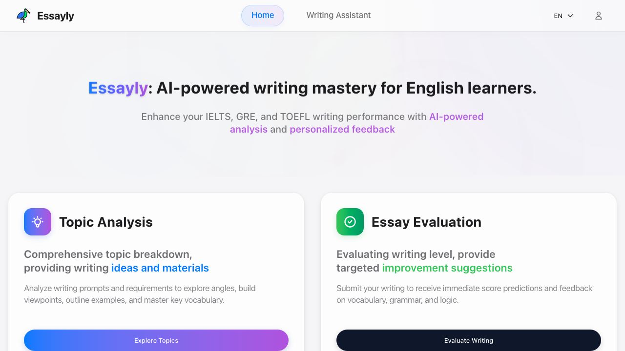 Essayly.ai 网站截图