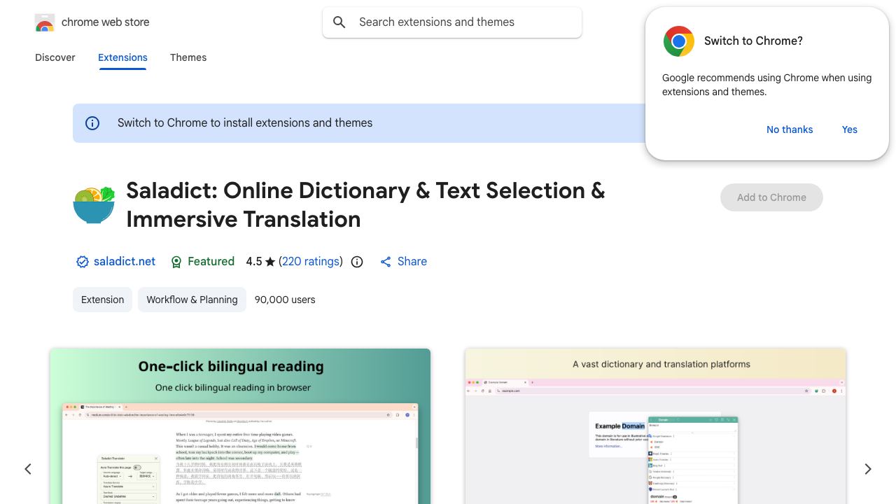 Saladict - Pop-up Dictionary and Page Translator 网站截图