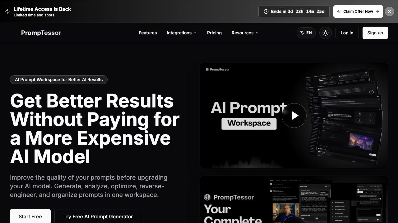 PrompTessor 网站截图